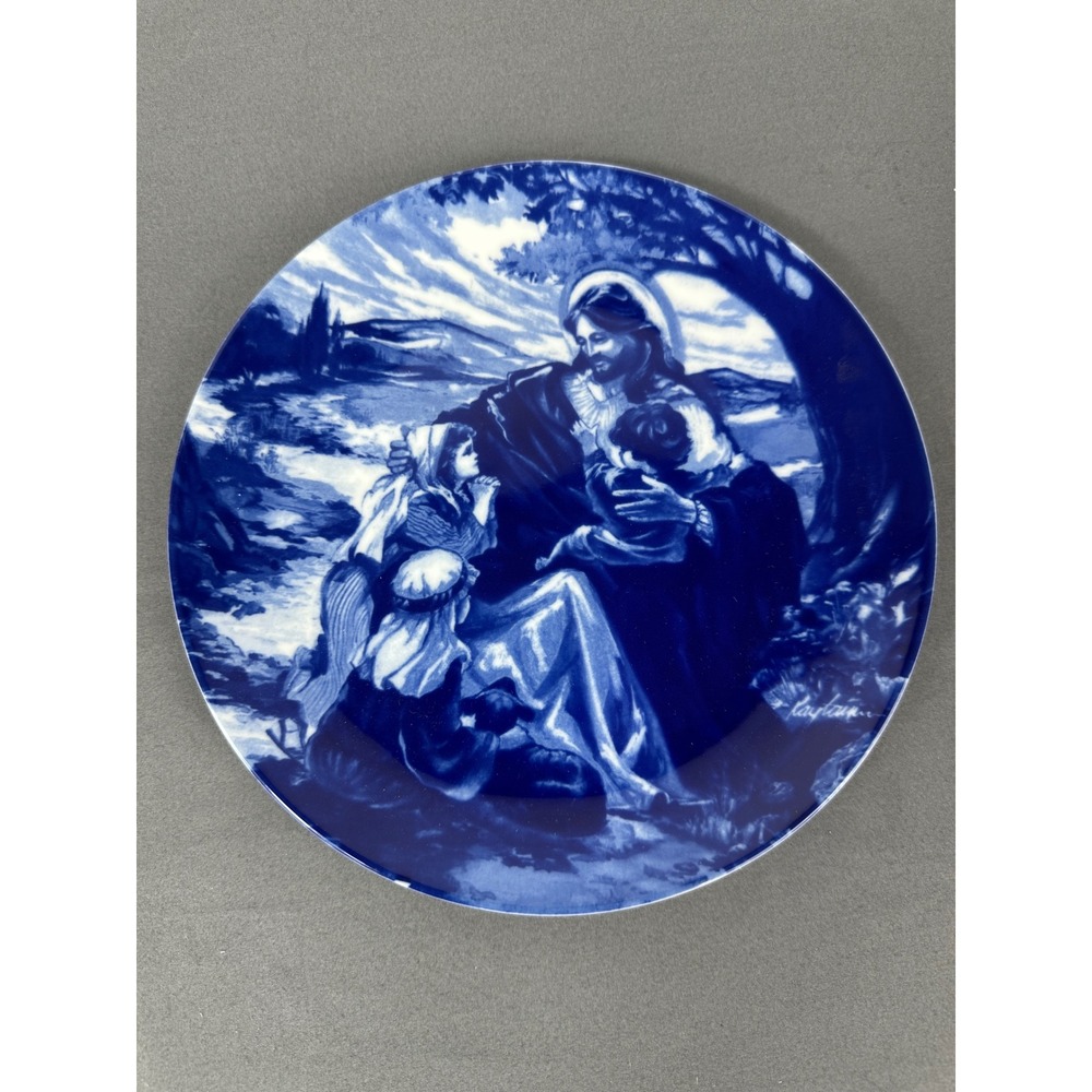 1992 AVON BLESS THE LITTLE CHILDREN Cobalt Blue Plate w/ Original Box, Jesus